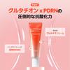 Make Prem Glutathione PDRN Glow Cream Formulated with and 5 Vitamins for and Smooth Korean Skincare 50ml, Glutathione, PDRN, Glowing, Moisturizing,