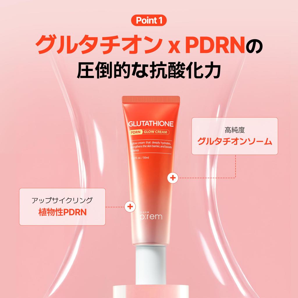 Make Prem Glutathione PDRN Glow Cream Formulated with and 5 Vitamins for and Smooth Korean Skincare 50ml, Glutathione, PDRN, Glowing, Moisturizing,