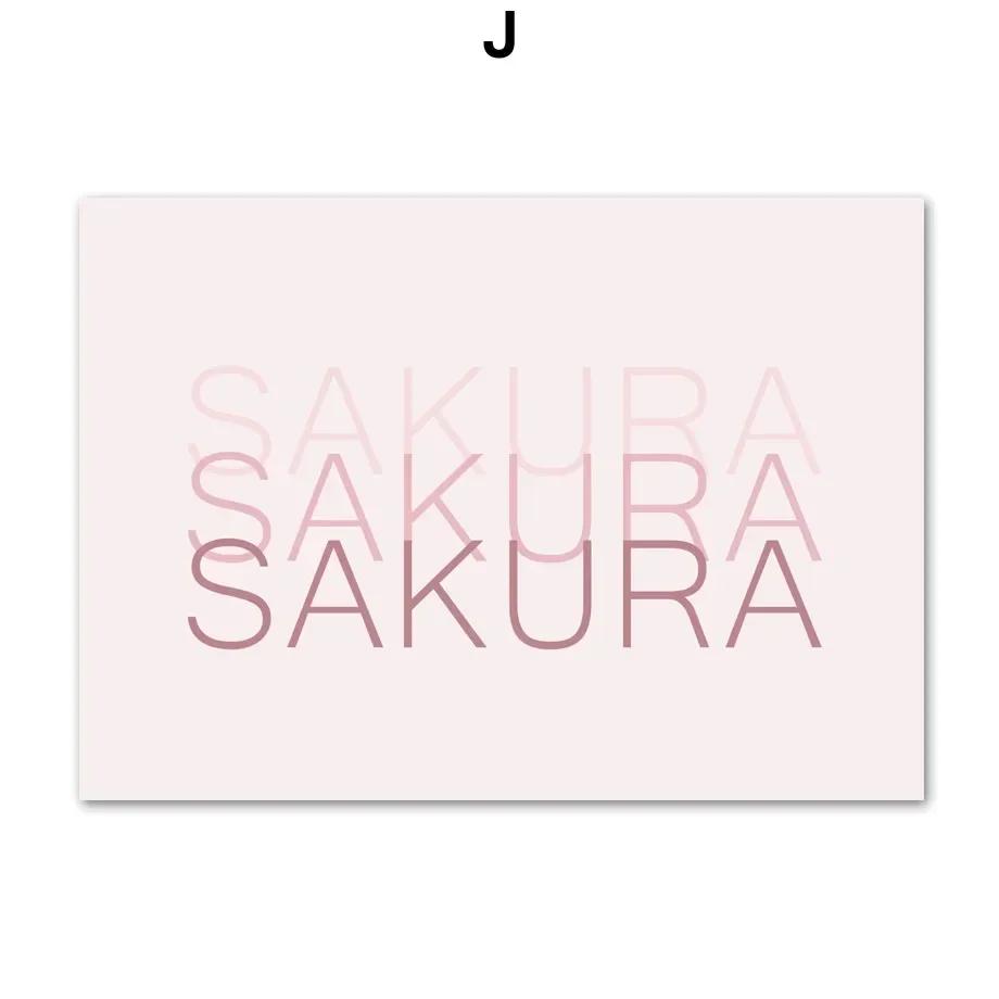 Mount Fuji Sakura Umbrella Japanese Girl Canvas Painting Wall Art Nordic Posters And Prints Pictures For Living Room Decor