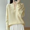 Design Sense Hook-Up Pullover Soft Waxy Wool Sweater Women'S Autumn And Winter New Semi-Open Neck Loose Long-Sleeved Fashion Knitted Sweater