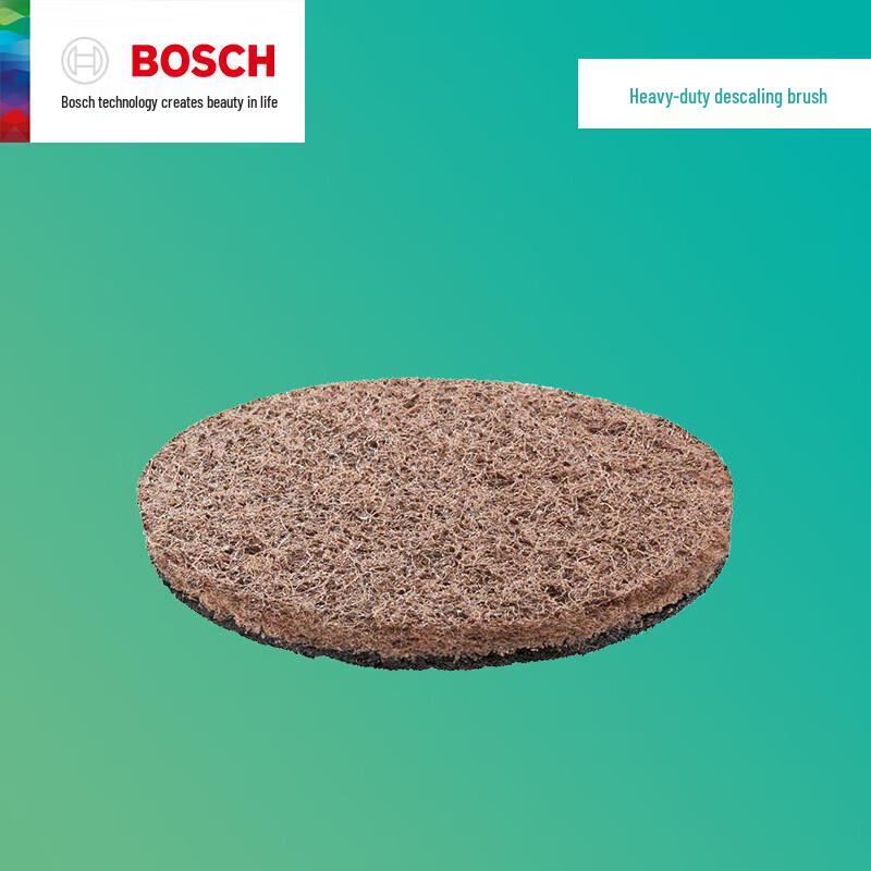 Bosch Wireless Waterproof Electric Cleaning Brush CN Plug (adapter Included)