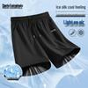 Mark Fairwhale Men's Ice Silk Quick-Dry Training Shorts