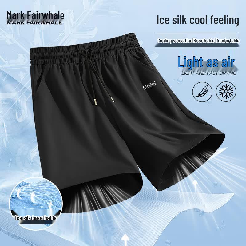 Mark Fairwhale Men's Ice Silk Quick-Dry Training Shorts