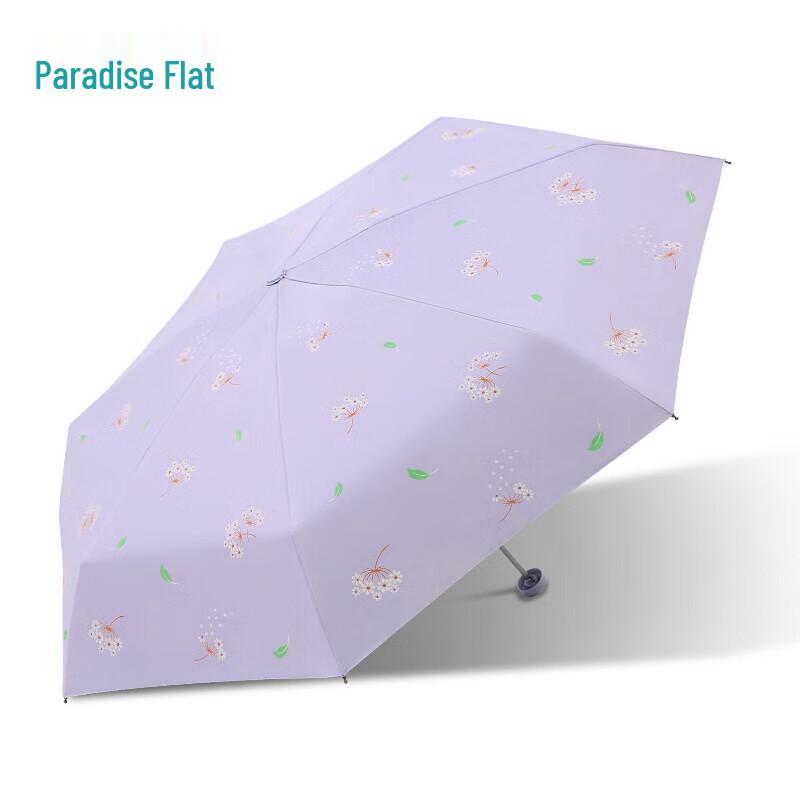 Paradise Mini Ultralight Five-Fold Sun and Rain Umbrella