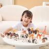 Realistic Animal Figure Toy Early Education Set - Baby Plant Recognition Kit Lion Tiger Elephant Panda Giraffe Animal Figure Toy