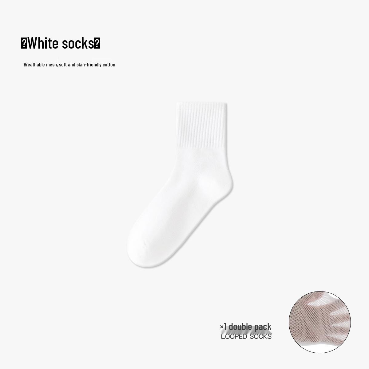 

Дышащие детские весенне-летние носки до середины голени из сетчатого хлопка - Белые спортивные носки для мальчиков и девочек 12+ years