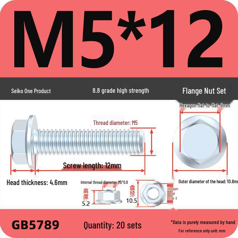 8.8 Grade Hex Flange Bolt and Nut Set with Anti-slip Washer: M5, M6, M8, M10 Assortment