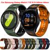 No Gap Silicone Strap For Samsung Galaxy Watch 7 FE 6 5 4 40mm 44mm 5 Pro 45mm Sport Bracelet Watch 6 4 Classic 20mm Band Belt