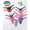 Lot aléatoire de 5 Strings en Dentelle pour Femme, Design à Taille Réglable, Motif Uni, Plusieurs Couleurs Disponibles, Sous-vêtements Confortables, String Sexy