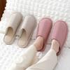 Warm Plush Cotton Slippers for Home Indoor Non-slip Linen Flats Spring and Autumn Couple House Slides