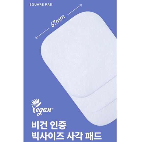 Mediheal 7 Arten von Tonerpads 100 Blatt und Nachfüllung (20 Optionen)