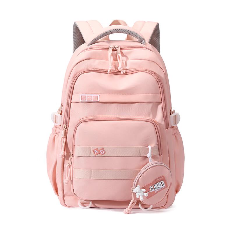 ZIRANYU Large Capacity Decompression School Backpack 31*16*47cm