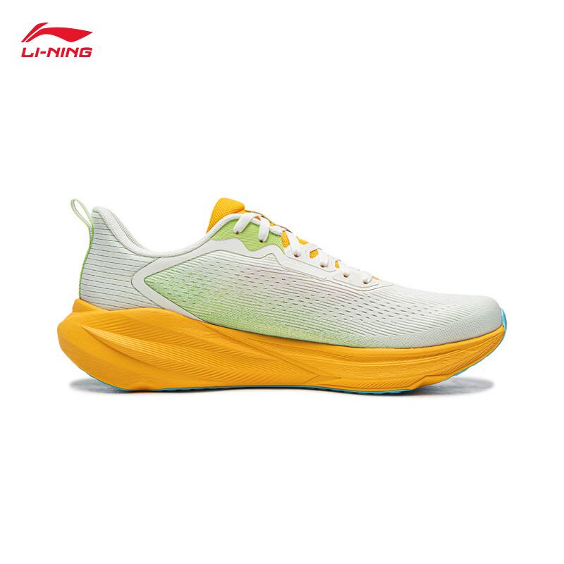 Li-Ning Wuyue 4 Men's Breathable Cushioning Running Shoes