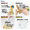 Skater Water Bottle 2WAY Direct Drinking Cup Type Little Bear Bear Beige 350ml 420ml Drinking Stainless Steel Kids Small Capacity Girls SKDC3