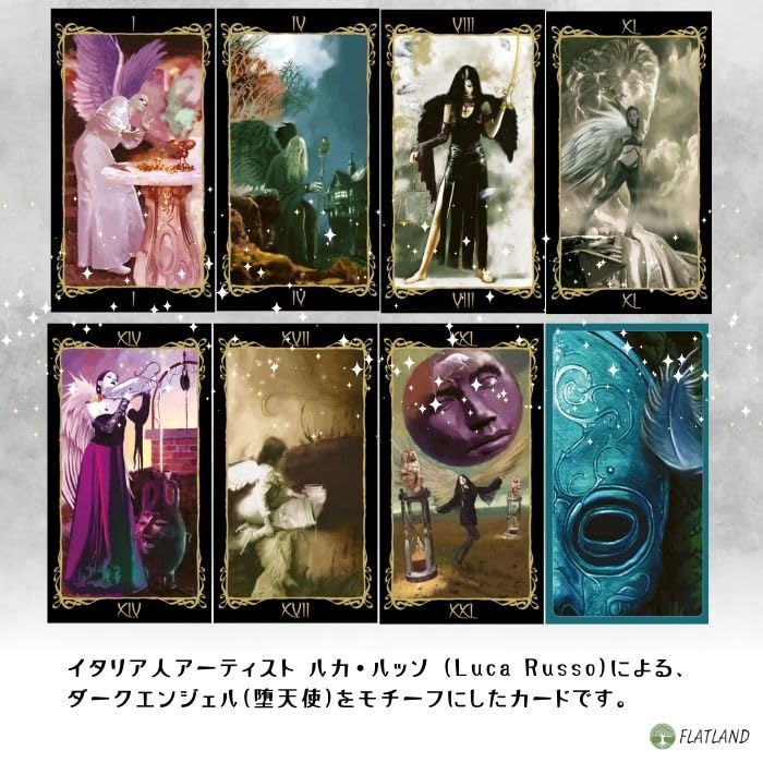 Dark Angel Tarot Reading Japanese Instruction Manual Authentic Tarot 78 Cards Tarot, Instructions, Included, Cards,