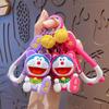 Puppe Schlüsselanhänger Cartoon Niedlich Kinderspielzeug Paar Tasche Anhänger Kleines Geschenk