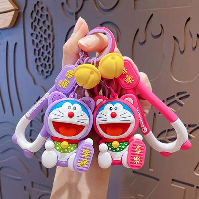 Doll Keychain Cartoon Cute Children'S Toys Couple Bag Pendant Small Gift