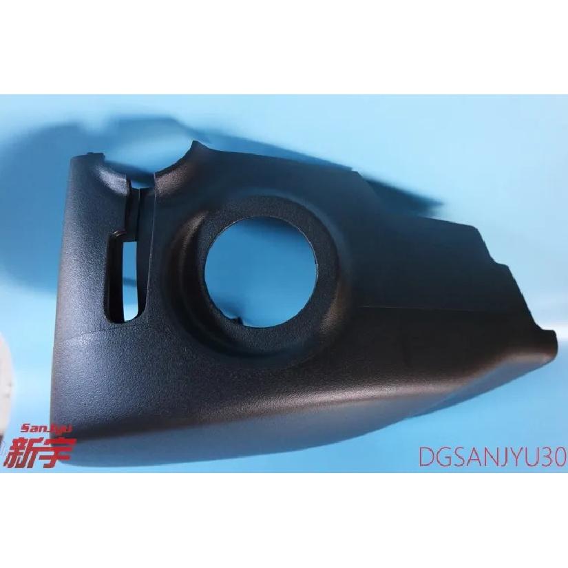 Outlander3 GF0W COVER,STEERING COLUMN,LWR 2013- 8065A123XA