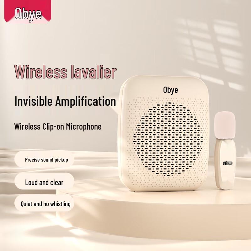 

Obai D10 Wireless Lapel Microphone & Voice Amplifier (CN version)
