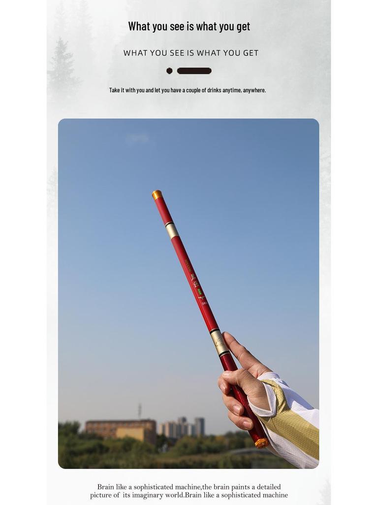 Cross Carbon Telescopic Fishing Rod - 1.35-6.3m Stream, Sea, or Ultra-Short Model