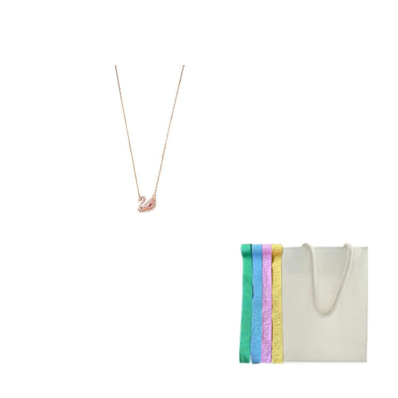 Swarovski Dazzling Swan Crystal Necklace Women Necklace Rose-Gold 5469989