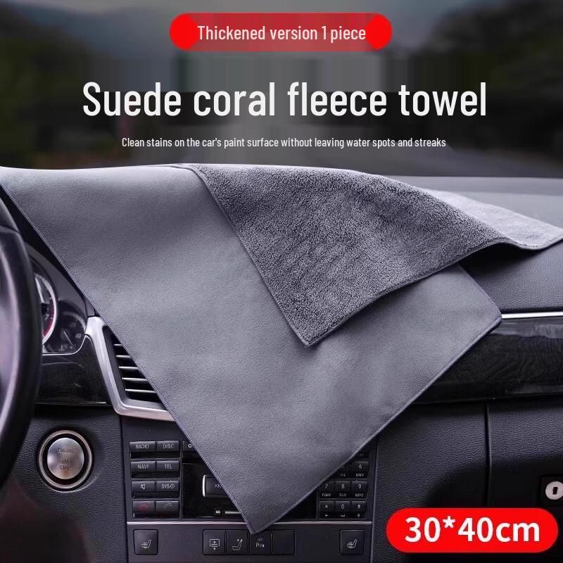 LIEI Car Microfiber Drying Towel