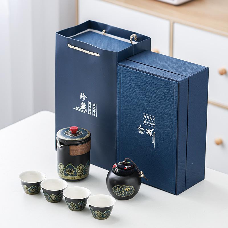 Portable travel tea set Outdoor Kung Fu tea set Kuaike cup Practical holiday activities Business gifts