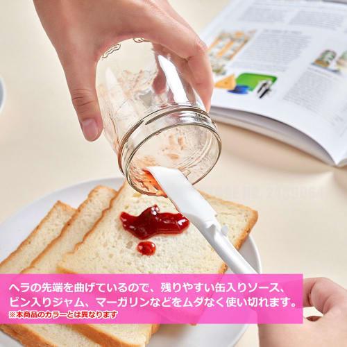 Audiophile Bottle and Can Scraper, Silicone Spatula, 3.5cm X 1.5cm X 19cm, Yellow, Set of 2, KM5088