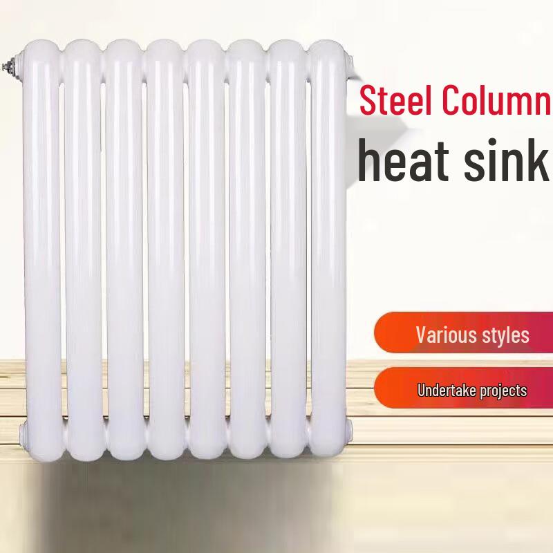 

Gongfu Low Carbon Steel Radiator