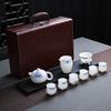 Chaxun Artistic Landscape Ceramic Tea Set