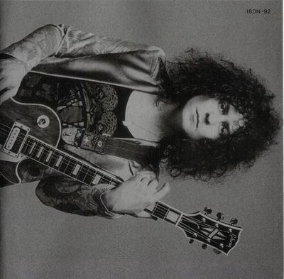 CD T. REX  Telegram Sam  T.Rex Boogie Hits 18DN92 Marc On Wax 1989 Japan Rock Used