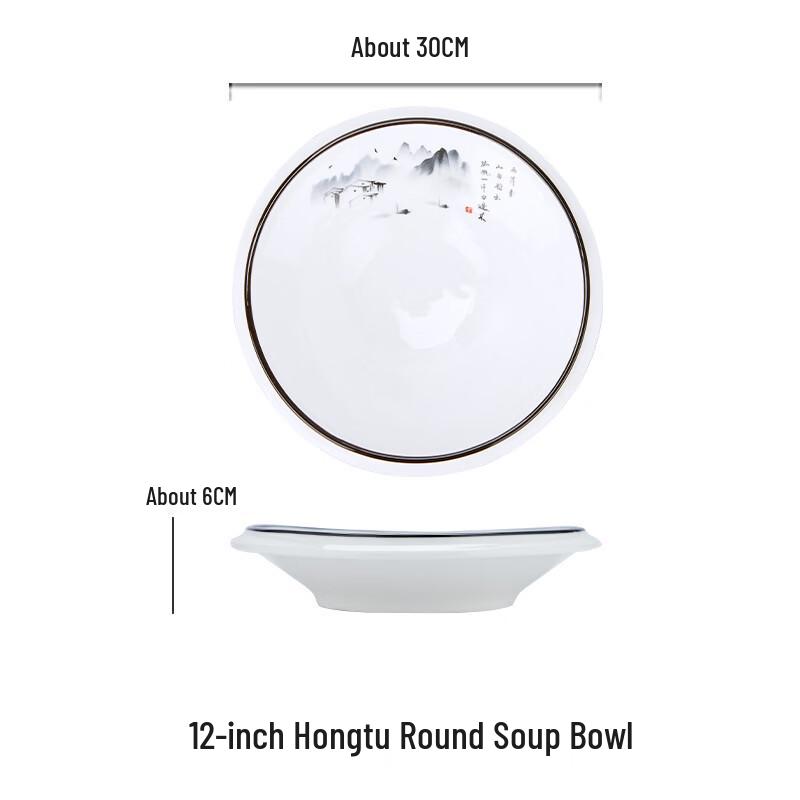 JINMEILI Chinese Style Landscape Ceramic Dinnerware