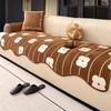 Premium Sense Irregular Special-shaped Sofa Cushion Universal In All Seasons 2025 New Fixed Non-slip Straight Row Seat Cushion Cover Cloth