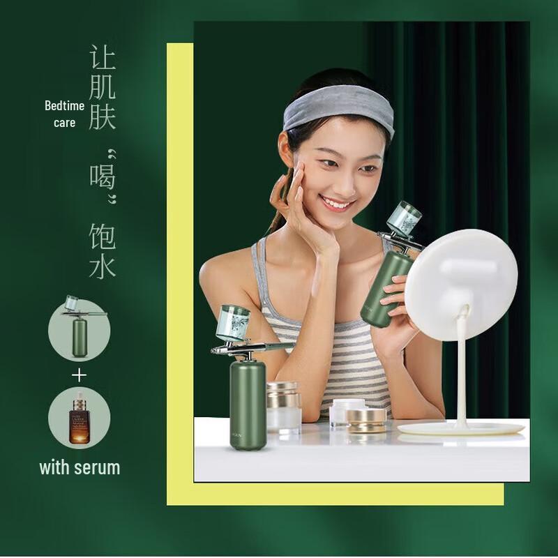 K-SKIN KD88D Portable Facial Oxygen Hydrating Sprayer CN plug (adapter included)