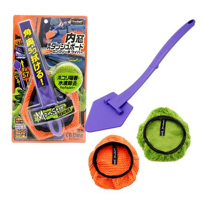 Prostaff Folding Long Monster for Cleaning Interior Windows and Car Removes Tar and P206 Mop, Reacher, Interiors, Fingerprints, Stains, Dust,