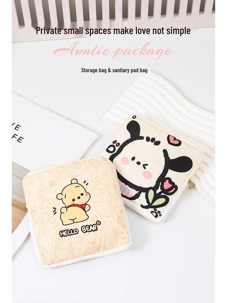 Portable Large-Capacity Cute Menstrual Pad Storage Bag for Students