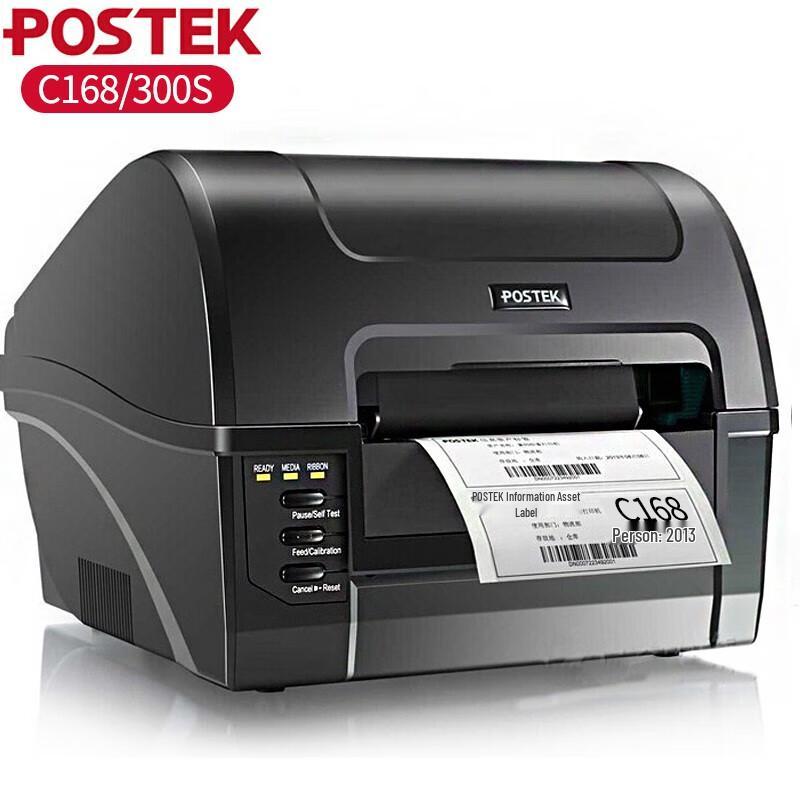 POSTEK C168 Label Barcode Printer CN plug (adapter included)