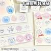 Original Design Cake Cat Sealing Sticker Ins High Value Round Card Good Goods Sealing Sticker Packaging Material
