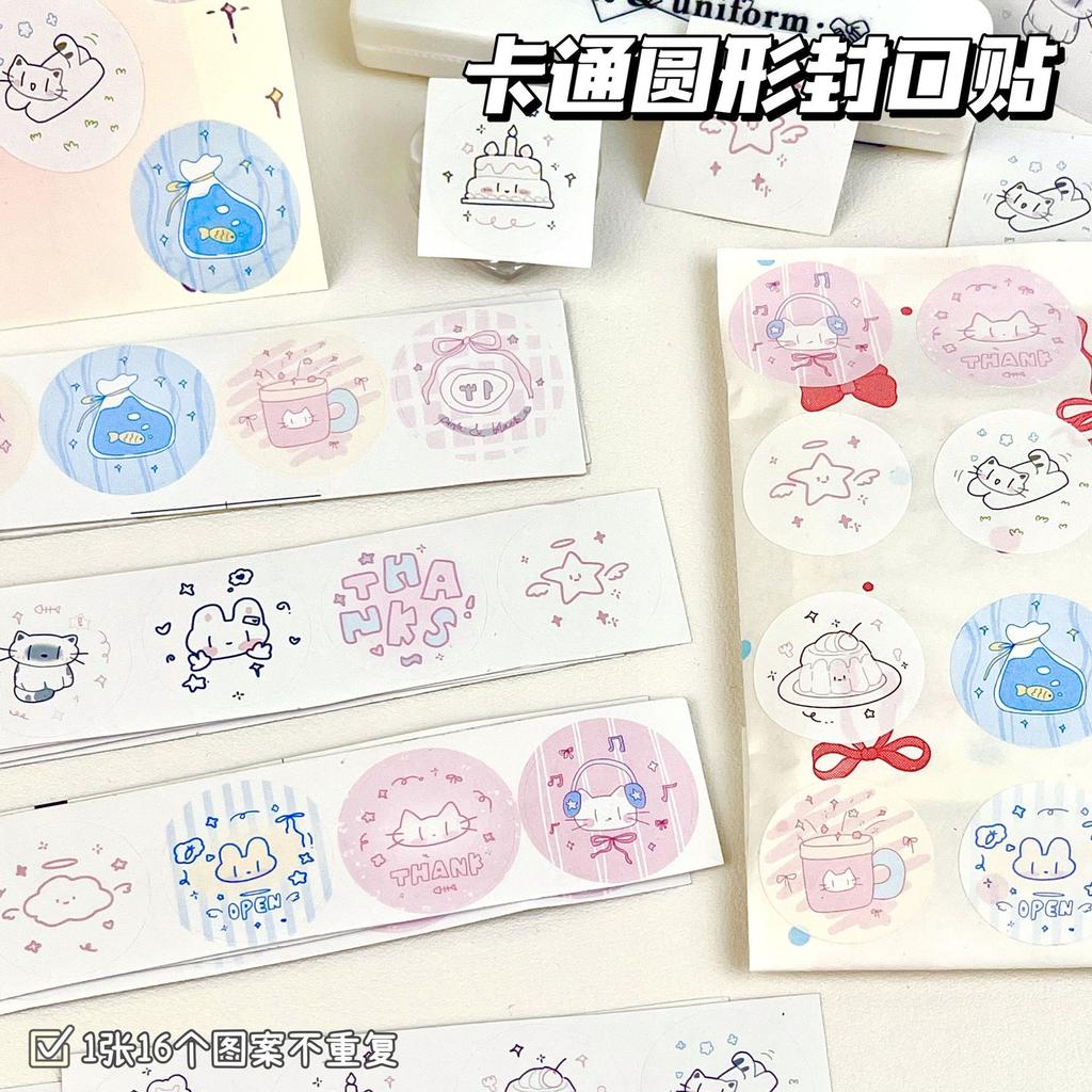 Original Design Cake Cat Sealing Sticker Ins High Value Round Card Good Goods Sealing Sticker Packaging Material