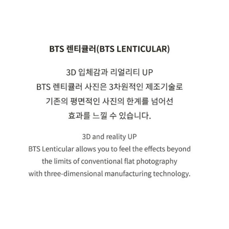 BTS Official Goods 3D Lenticular Photo Card Strap Dynamite Edition – Jimin