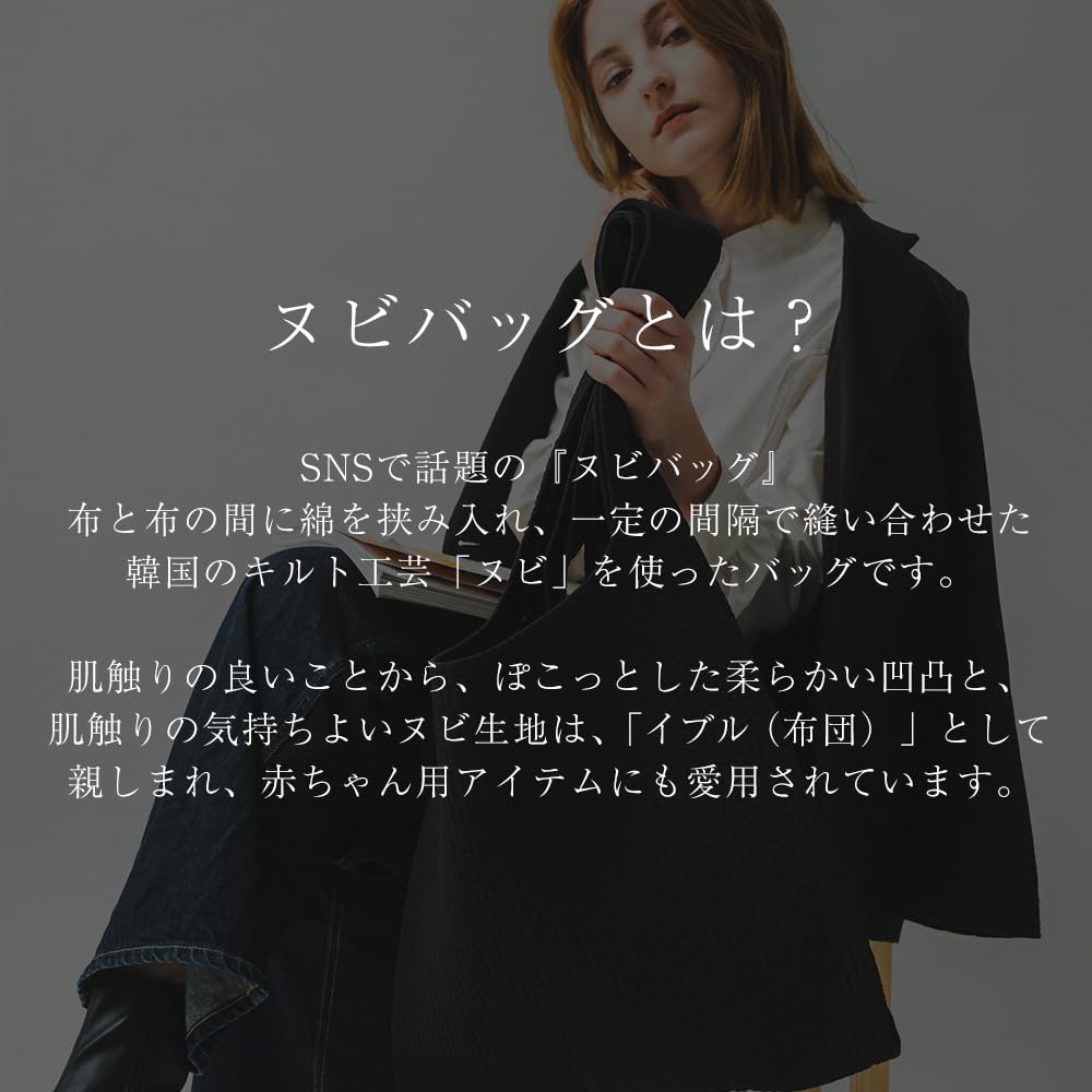 [Rename] Nubi Marche Bag RTC23152