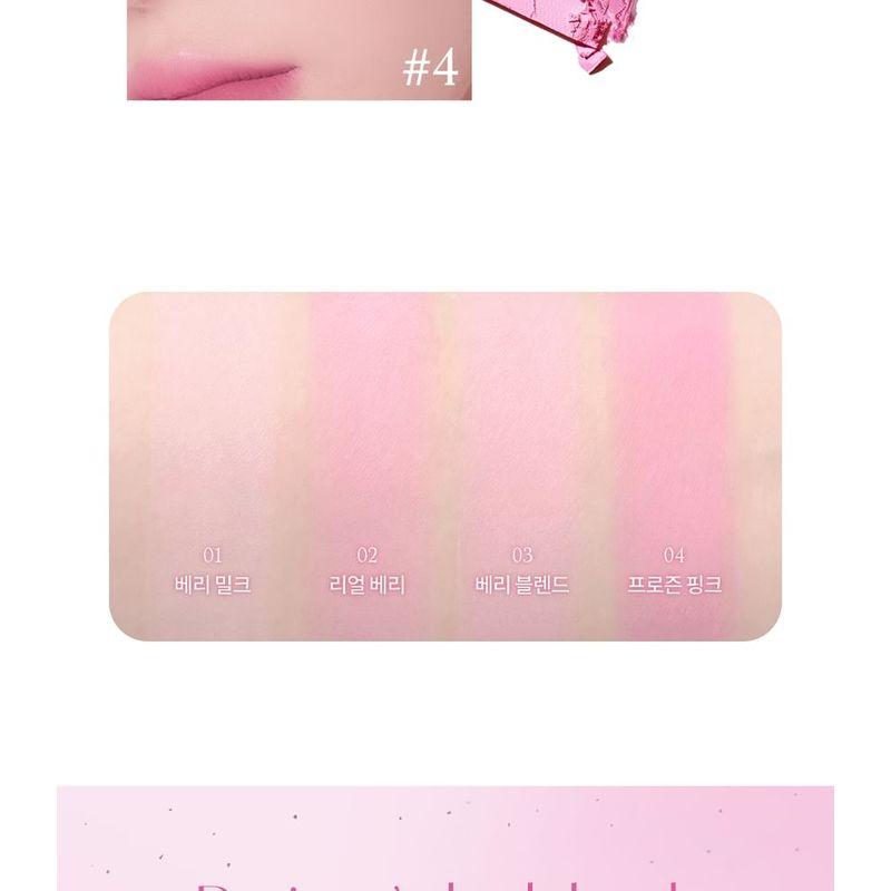 dasique - Blending Mood Cheek Berry Smoothie Edition