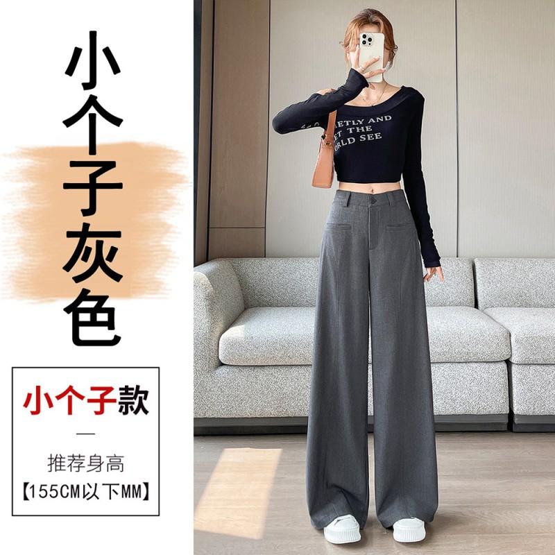 Womens High-Waisted Wide-Leg Trousers Long Length Straight Cut Casual Office Pants