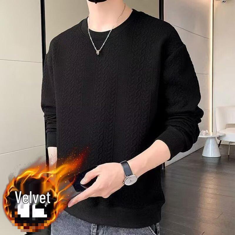 Trendy Men s Autumn/Winter Loose Jacquard Sweater - Hong Kong & Korean Style M
