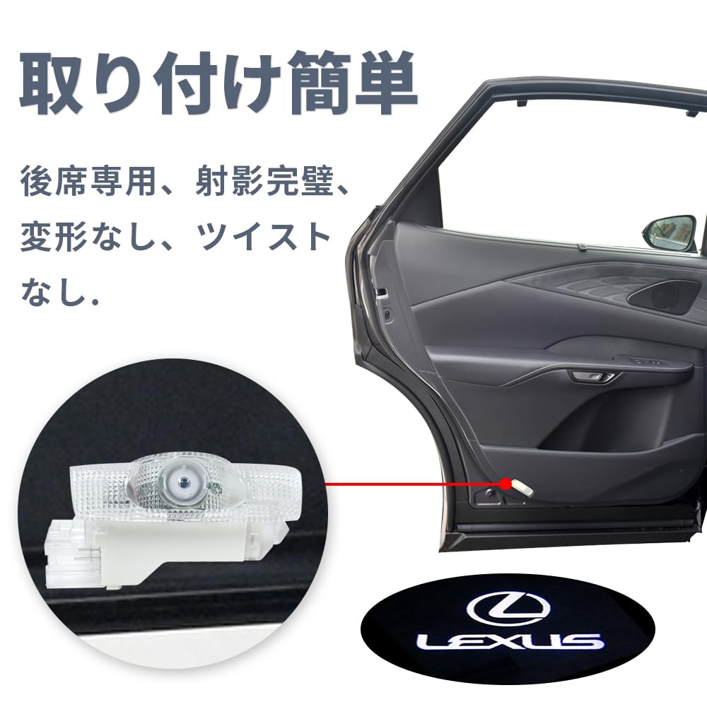 2025 New Lexus RX NX Courtesy Light Car Courtesy Lamp