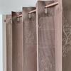 Accordion Privacy Room Stylish Ornamental 100cm X 200m X Heat Made In Suitable for Splash Infection Curtains, Curtains, Dividers, Patterns, (150