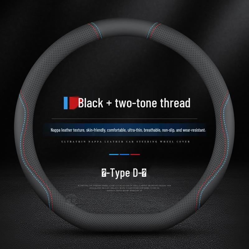 Чохол на кермо Chevrolet для Equinox, Cruze, Malibu, Trax, Onix, Monza - Плюс чохол на ручку