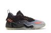 adidas D.O.N. Issue #3 GCA 'Xbox 360'