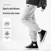Baleno Men's Casual Jogger Pants