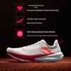 Anta Men's Track Pioneer Nitrogen Tech Cushioning Running Shoes
